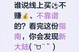 周六014【德甲】弗赖堡VS云达不来梅，比赛预测，比分预测，最后附带比分