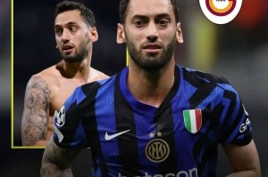 国米欧冠决赛失利与转会操作，凸显归属感与认同感的重要价值！