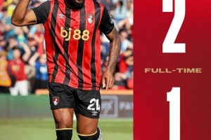 绝了！伯恩茅斯夏窗净赚1亿后防全拆 但英超3连胜升第4仅首轮憾负