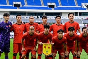 中国男足球员刘凯源两次助攻，欧冠主场比利亚雷亚尔战平尤文