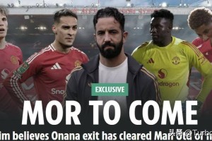 曼联五大刺头全离队！主帅坚信完成重建，周末力拼曼城