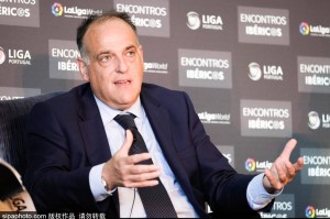 西甲主席：取消世俱杯势在必行 何必给特定俱乐部送钱