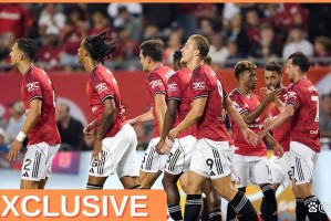 德甲意甲争夺霍伊伦德曼联主帅阿莫林放售