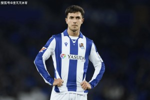 一日西甲动向：祖比门迪转会成了谜团，皇马购买17岁小将打破纪录